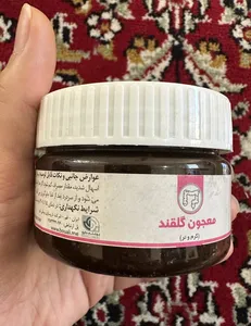 تجریه خرید معجون گلقند - 175 گرم
