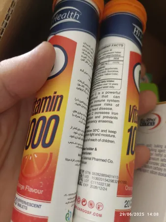 قرص جوشان ويتامين ث 1000 های Health بسته 20 عددی