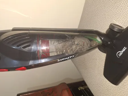 جاروبرقی کالوات مدل HA3201