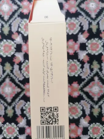 کرم ضدآفتاب ژیناژن سری dry to normal skin مدل 02، حجم 50 میلی‌لیتر