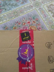 تجریه خرید مجسمه طرح آدمک مدل ab20 مجموعه دو عددی