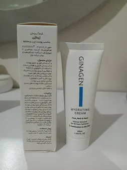 کرم آبرسان ژیناژن مدل HC حجم 50 میلی‌لیتر