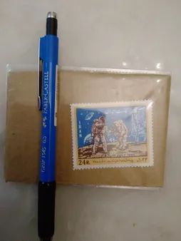 تمبر یادگاری مدل پیاده شدن در کره ماه کد IR2056