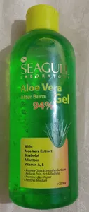 تجریه خرید ژل پس از سوختگی سی گل مدل آلوئه ورا حجم 250 میلی لیتر