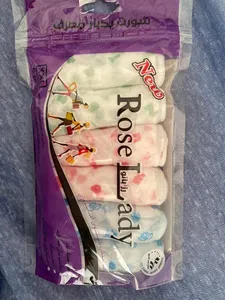 تجریه خرید شورت یکبار مصرف زنانه کد 06 مجموعه 6 عددی