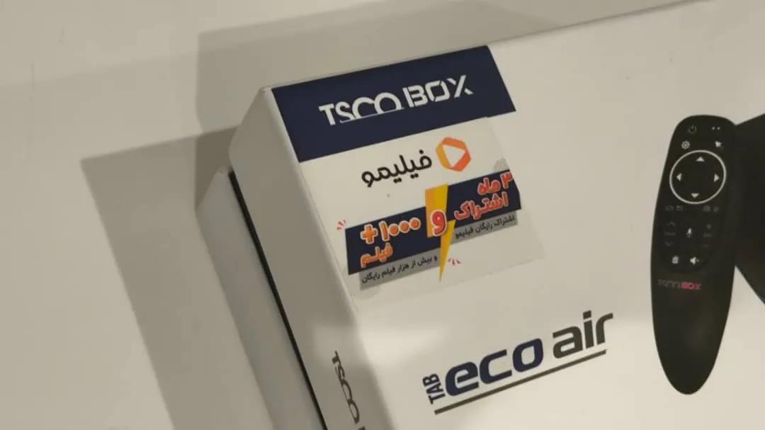 اندروید باکس تسکو مدل TAB ECO AIR به همراه ایر ماوس و اشتراک سه ماهه فیلیمو