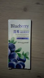 سرم ضد چروک بایو آکوا مدل بلوبری حجم 15 میلی لیتر