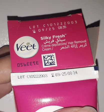 کرم موبر ویت مدل NEW SENSITIVE  حجم 100 میلی لیتر