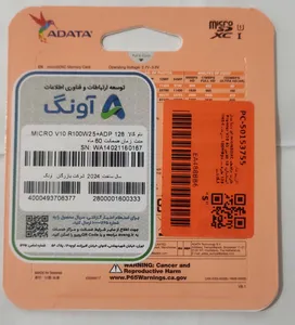 تجریه خرید کارت حافظه microSDXC ای دیتا مدل Premier V10 A1 کلاس 10 استاندارد UHS-I سرعت 100MBps ظرفیت 128 گیگابایت