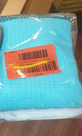 دستمال آشپزخانه مدل zanboori بسته 6 عددی