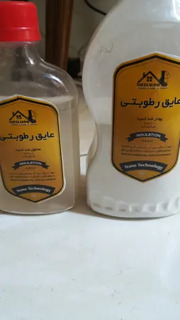 دوغاب درزگیر دوجزئی ضد اسید حمام و توالت تکتا شیمی مدل نانو