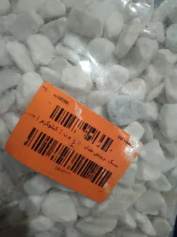 سنگ تزیینی مدل N.01 وزن 1 کیلوگرم