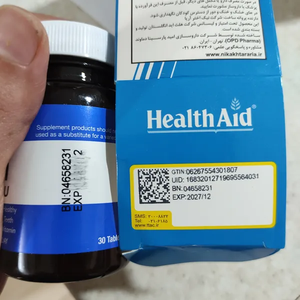 عکس ارسالی خریدار