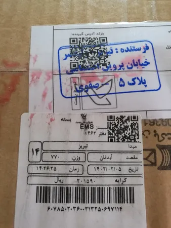 شربت مولتی ویتامین آهن دار کودکان سانستول - 155 میلی لیتر