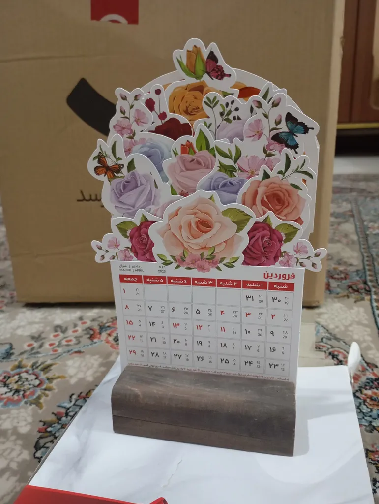 تقویم رومیزی سال 1404 انتشارات ایلیا مهر مدل سبد گل