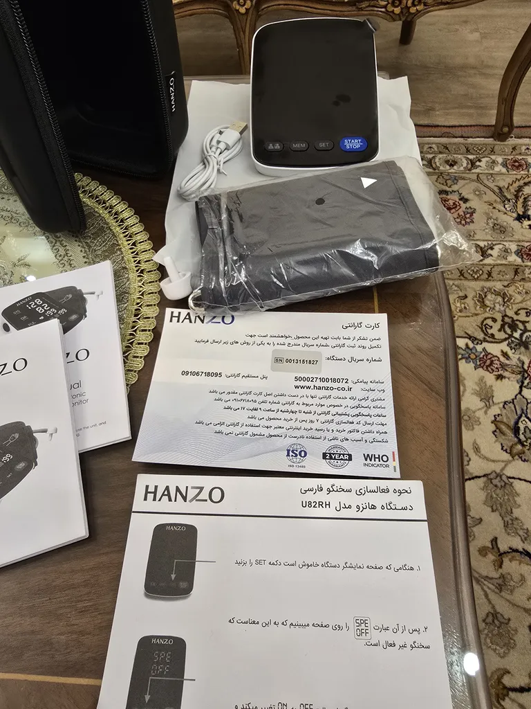 فشارسنج بازویی دیجیتال هانزو مدل U82 فشارسنج بازویی دیجیتال هانزو مدل U82