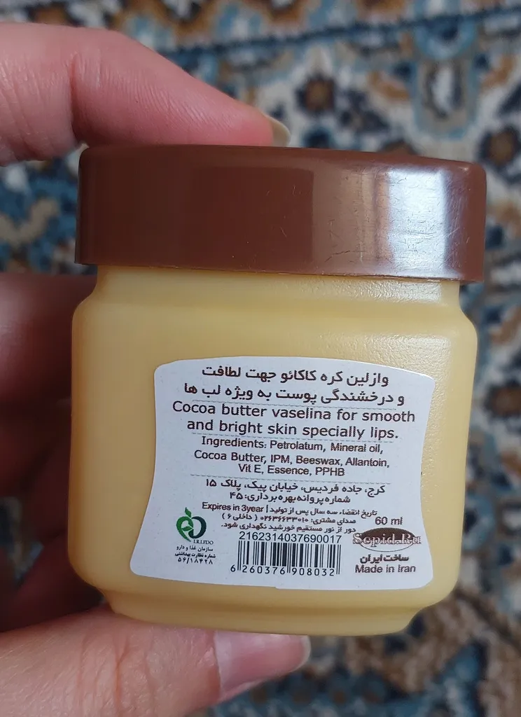 وازلین لب ساج مدل کره کاکائو