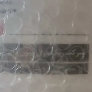 تجریه خرید رنگ نیم پلاستیک سفید پلیدور نیپون کد 630 وزن 10 کیلوگرم