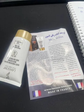 کرم ضدآفتاب رنگی لانسون SPF50 مدل مالتی اکشن، مناسب پوست‌های چرب، حجم 40 میلی‌لیتر
