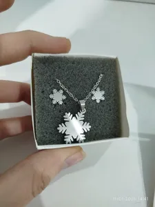 تجریه خرید نیم ست زنانه ماصرم مدل برف کد NS7003