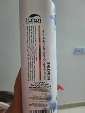 تجریه خرید ماسک مو کراتینه موزیلا مدل فاقد سولفات حجم 500 میلی لیتر