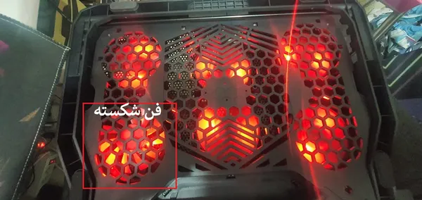 عکس ارسالی خریدار