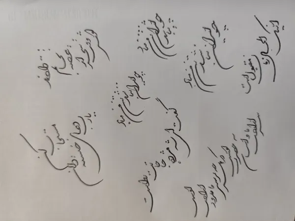 عکس ارسالی خریدار