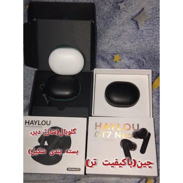 عکس ارسالی خریدار