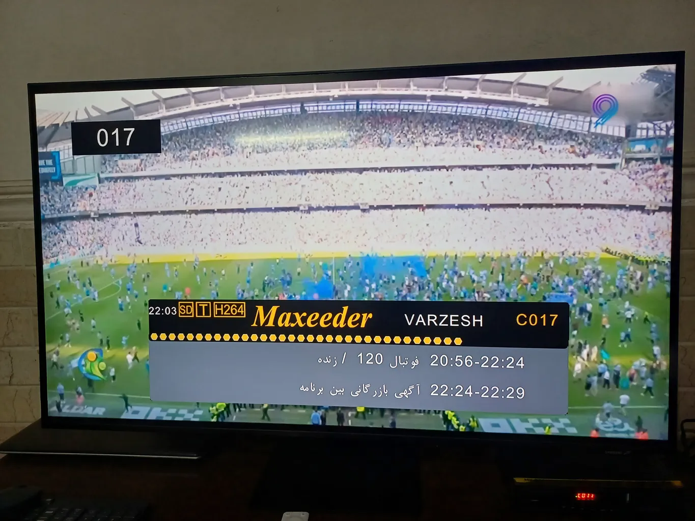 گیرنده دیجیتال مکسیدر مدل MX-3 3011JL