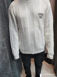 تجریه خرید پلیور یقه گرد مردانه ترندیول مدل 837836407