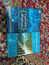 تجریه خرید كتاب معامله گري با ضمير ناخودآگاه اثر مارك داگلاس
انتشارات آراد كتاب