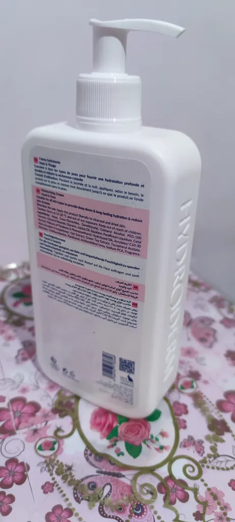 کرم مرطوب‌کننده و نرم‌کننده هیدرودرم مدل Aqua Satin حجم 500 میلی‌لیتر