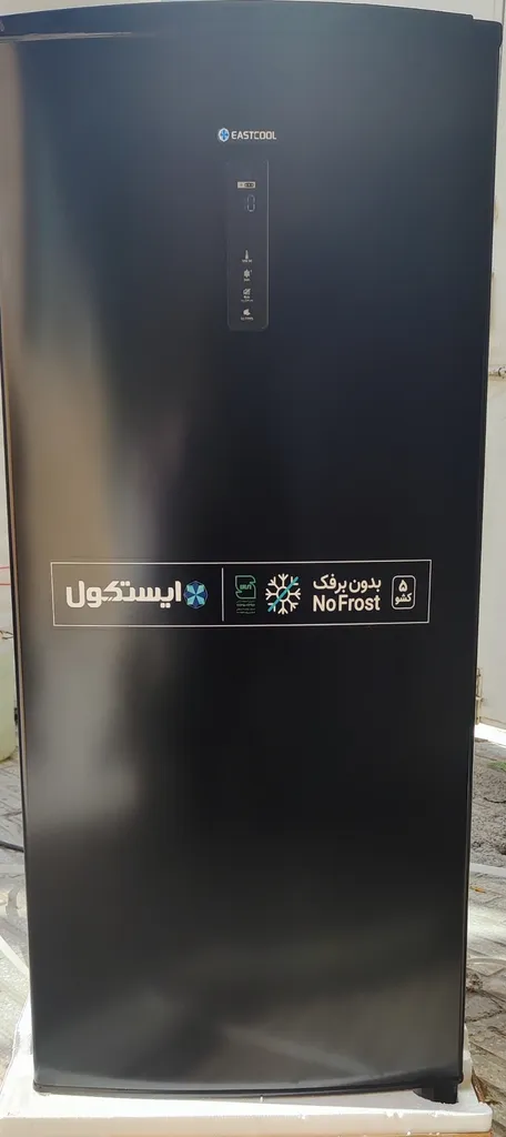 فریزر 9 فوت ایستکول مدل 2999