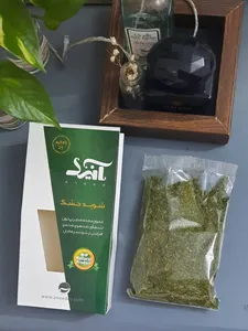 تجریه خرید شوید خشک آنید - 60 گرم