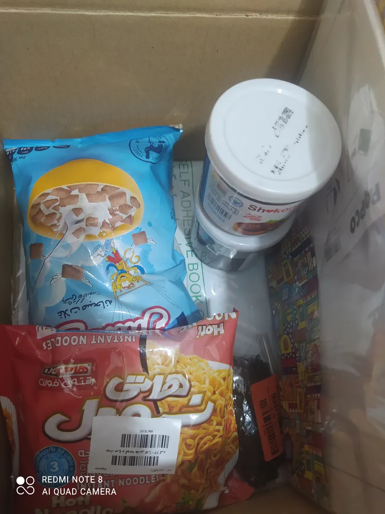 شکلات صبحانه آی سودا - 160 گرم بسته 2 عددی