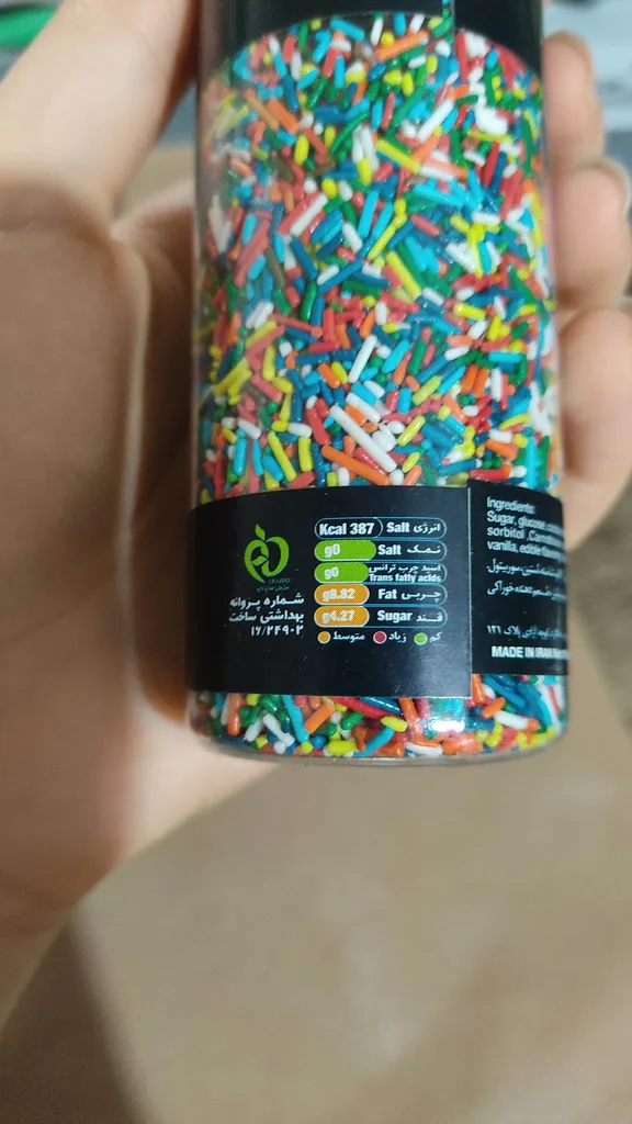 ترافل میله ای رنگین کمان دریکا - 100 گرم