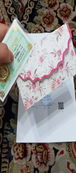عکس ارسالی خریدار