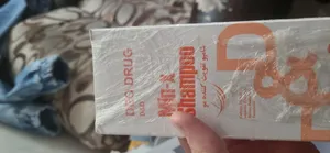 تجریه خرید لوسیون ضد ریزش مو دئودراگ مدل Min-XB حجم 100 میلی لیتر