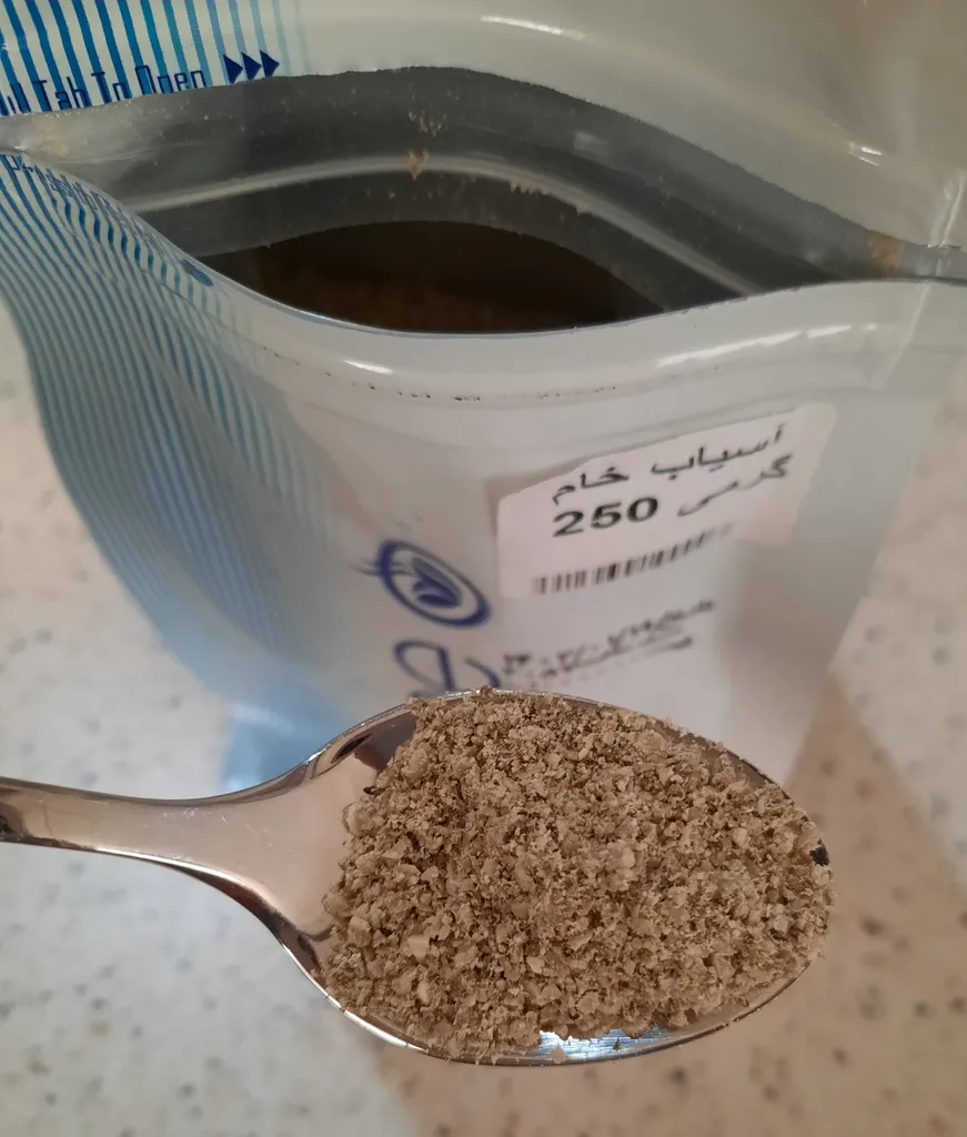 پودر قهوه سبز خام شاران - 250 گرم