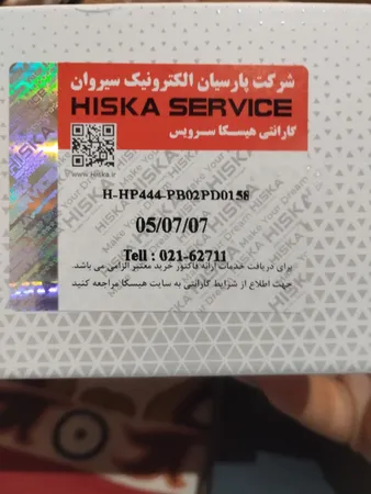 پاوربانک 100 وات هیسکا مدل HP-444PD ظرفیت 40000 میلی آمپر ساعت