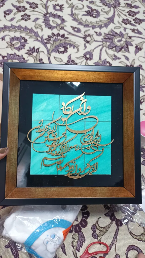 تابلو معرق کاری مدل و ان یکاد کد 25