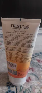 تجریه خرید ژل شست‌وشوی صورت هیدرودرم مدل Oily Skin وزن 150 گرم