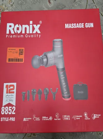ماساژور برقی رونیکس مدل 8852