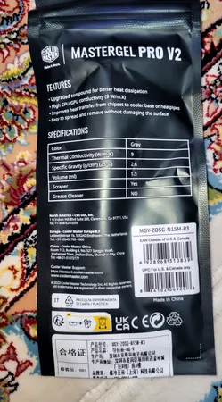 خمیر سیلیکون کولر مستر مدل MasterGel Pro V2