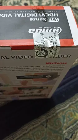 ضبط کننده ویدیویی داهوا مدل DH-XVR1B08-I