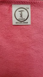 حوله استخری مدل SV591 سایز 70×140 سانتی متر