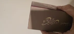 تجریه خرید کتاب تاریخ ایران از عهد قدیم تا انقراض قاجاریه اثر حسن پیرنیا مشیرالدوله انتشارات پدیده دانش