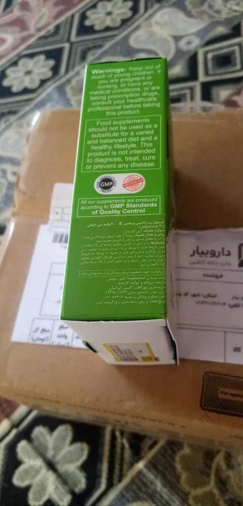 کپسول ویتامین E 200 ایویژل دانا فارما بسته 90 عددی