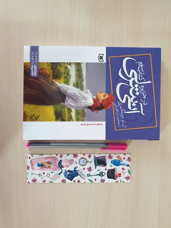 عکس ارسالی خریدار