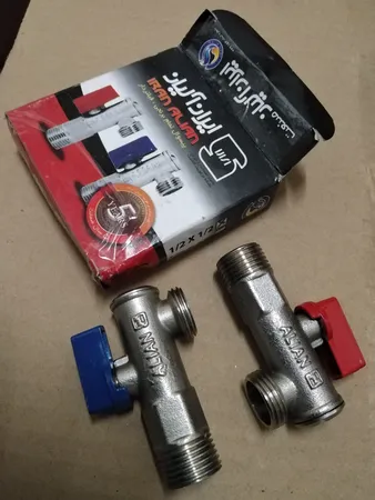 شیر پیسوار ایران الیان فیلتردار 1/2 در 1/2 مجموعه دو عددی